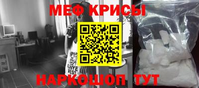 кокаин VHQ Бугуруслан