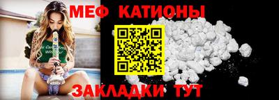 кокаин VHQ Бугуруслан