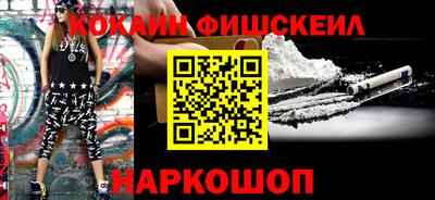 круглые Будённовск