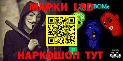 mdpv Бузулук