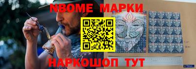 mdpv Бузулук