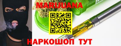 кокаин VHQ Бугуруслан