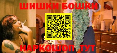 кокаин VHQ Бугуруслан