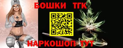 круглые Будённовск