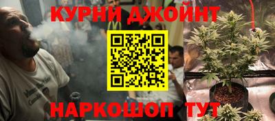 кокаин VHQ Бугуруслан