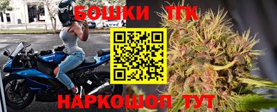 кокаин VHQ Бугуруслан