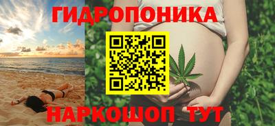 кокаин VHQ Бугуруслан