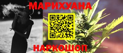 круглые Будённовск