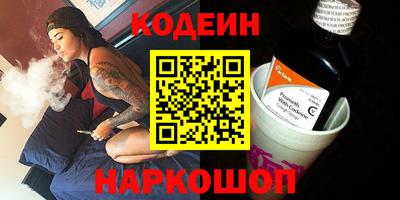 mdpv Бузулук