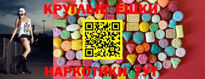 mdpv Бузулук