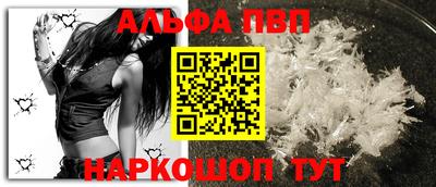 круглые Будённовск
