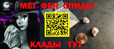 круглые Будённовск