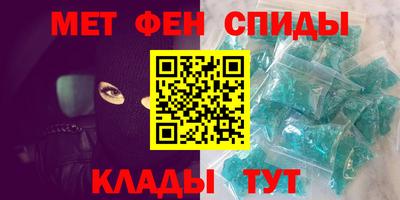 mdpv Бузулук