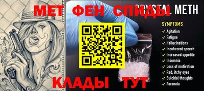 кокаин VHQ Бугуруслан