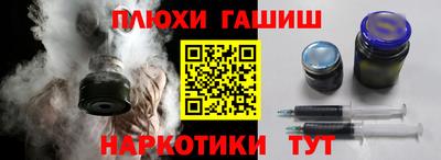 круглые Будённовск