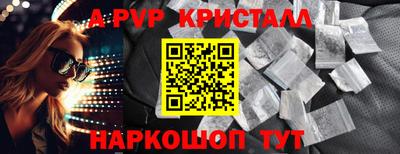 mdpv Бузулук
