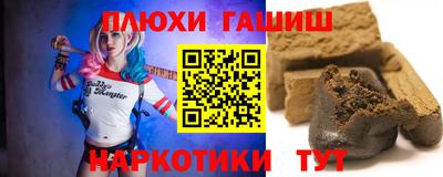mdpv Бузулук