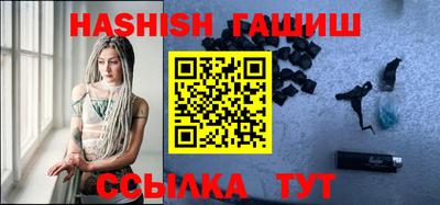 круглые Будённовск