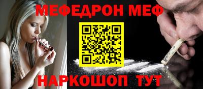 mdpv Бузулук