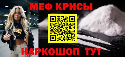 кокаин VHQ Бугуруслан