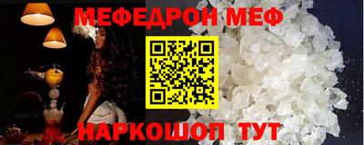 круглые Будённовск