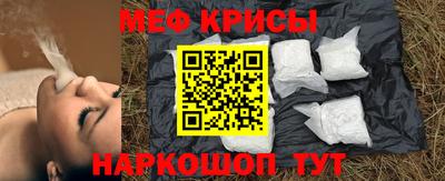 кокаин VHQ Бугуруслан