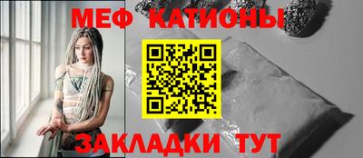 кокаин VHQ Бугуруслан